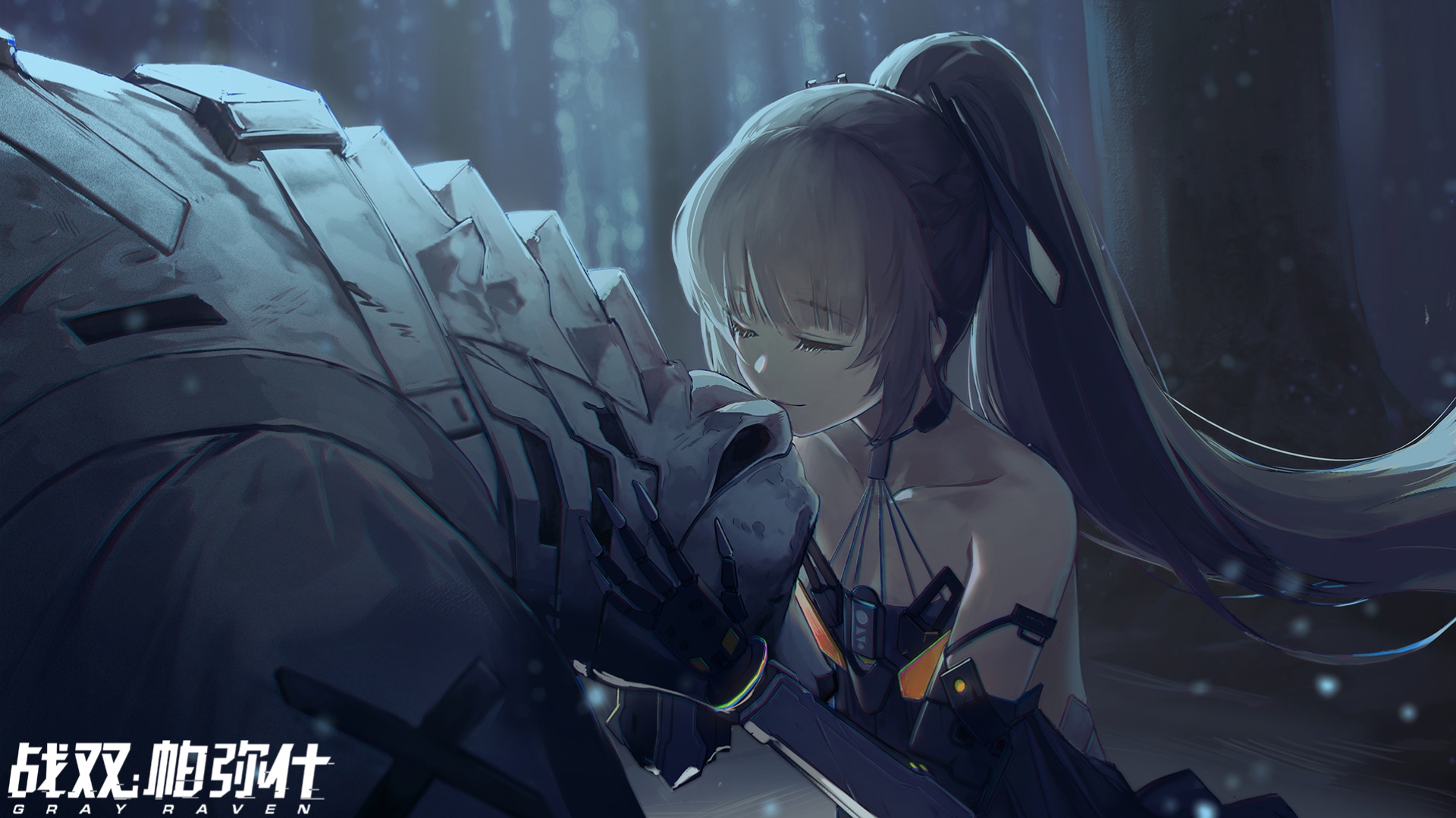 417e29a73020240425084345