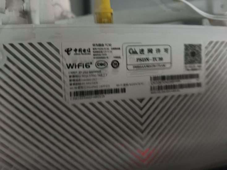 华为路由器只有华为手机能调试？-抖有网