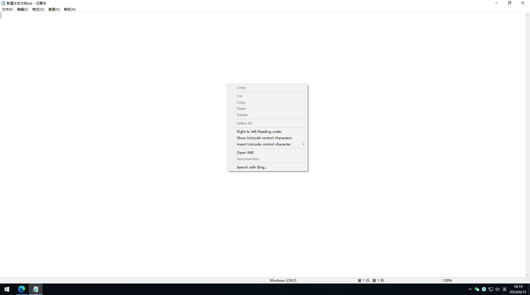 评论图片-抖有网