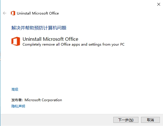 99ac5d652720240701200647