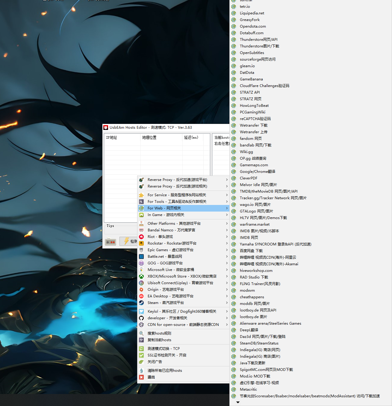 6d8405241120240714085828