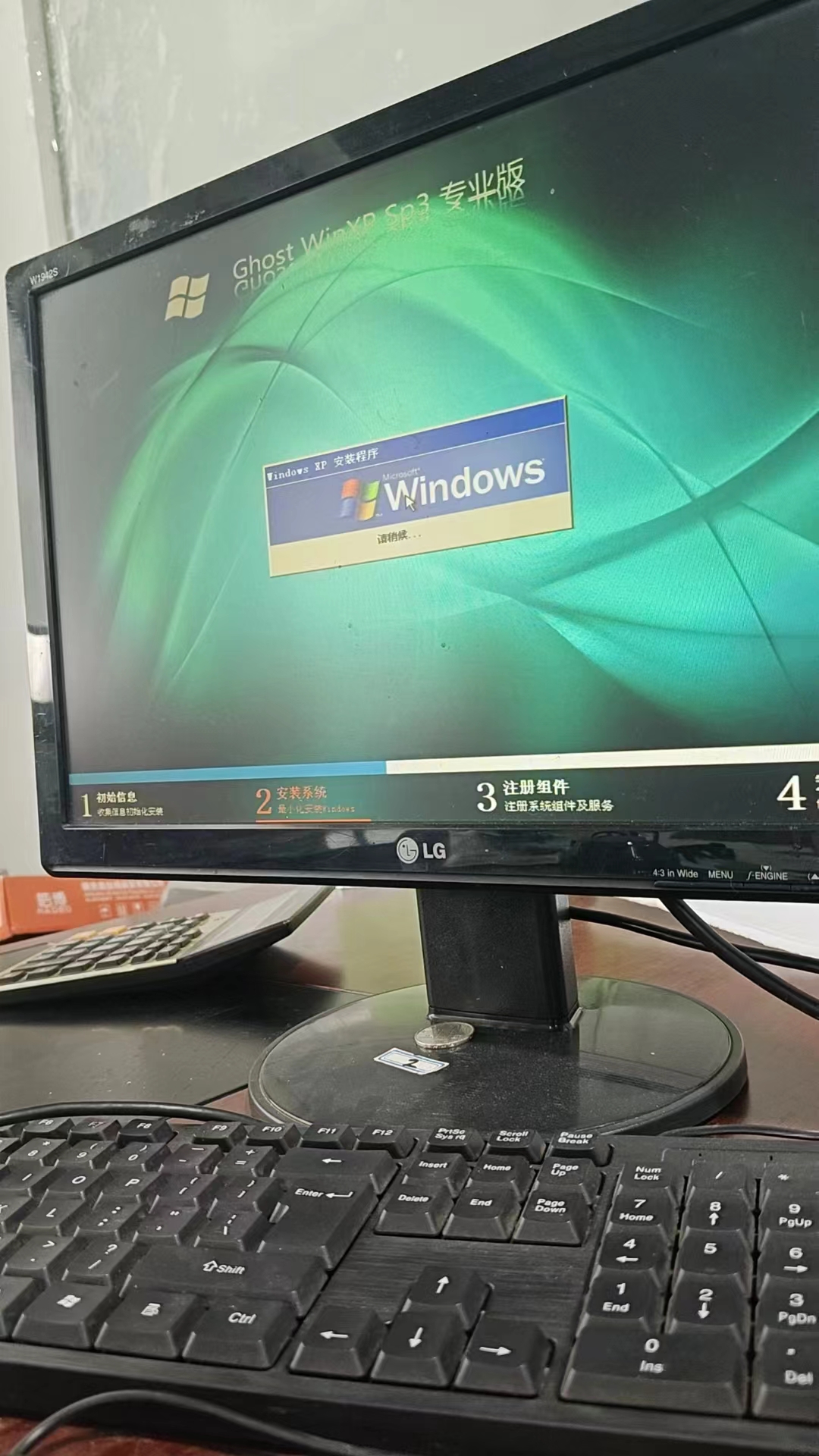 921c387b7c20240723205855