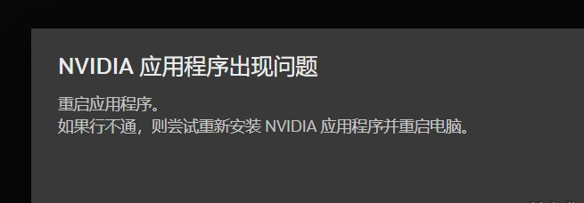 说下Intel 14代崩溃的5个具体表现，供大家自查-抖有网