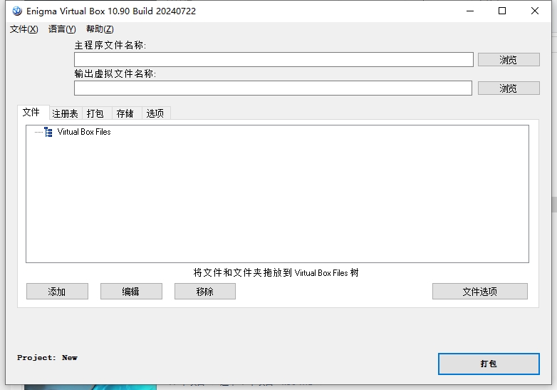 31fdefb37020240728150752