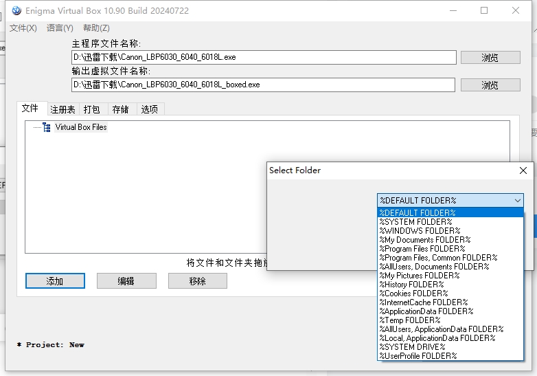 0f7babc08620240728152115