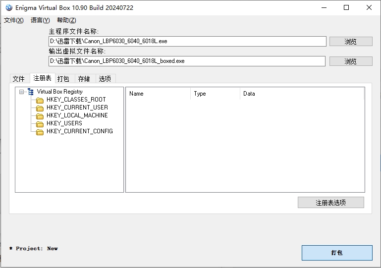 4668c9a0b720240728153043