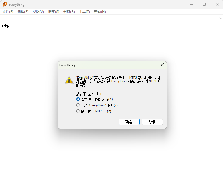 17f261221720240728161519