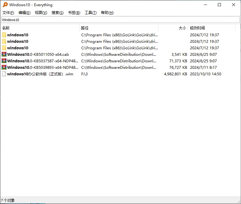 b9bfbc7b8a20240728161610