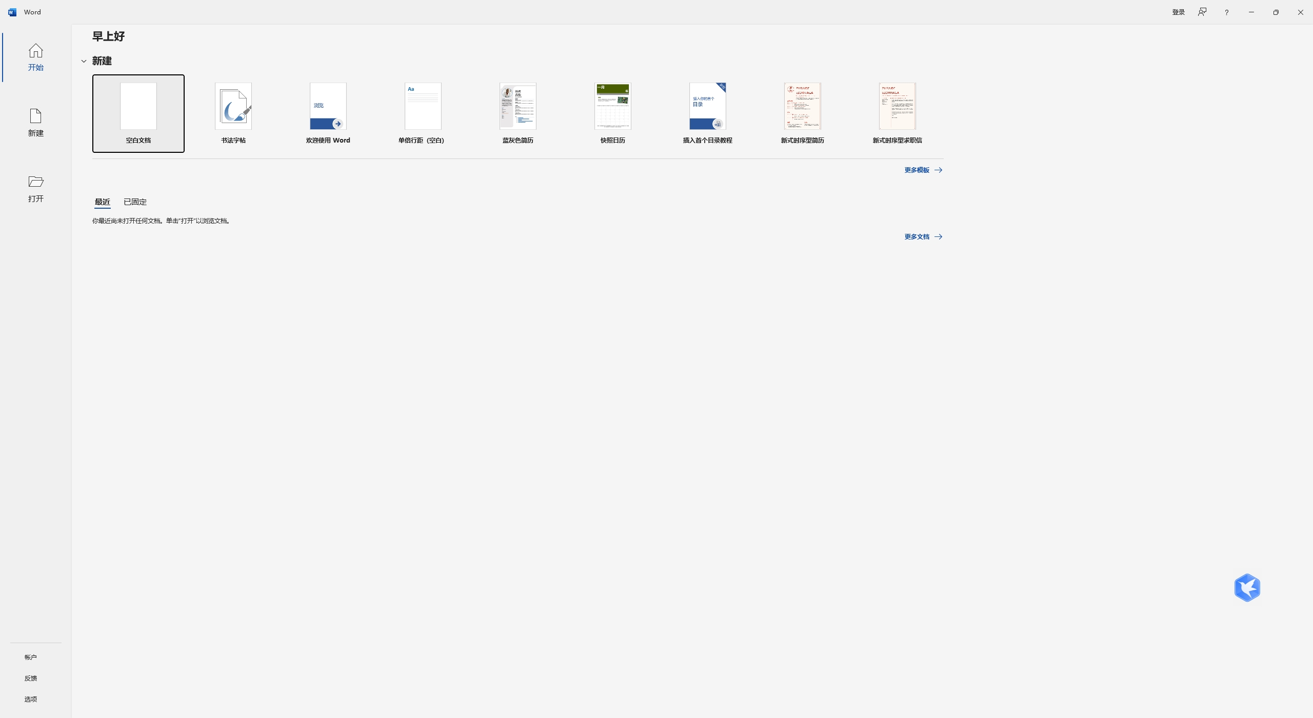 aa5e8bf9a720240729091708