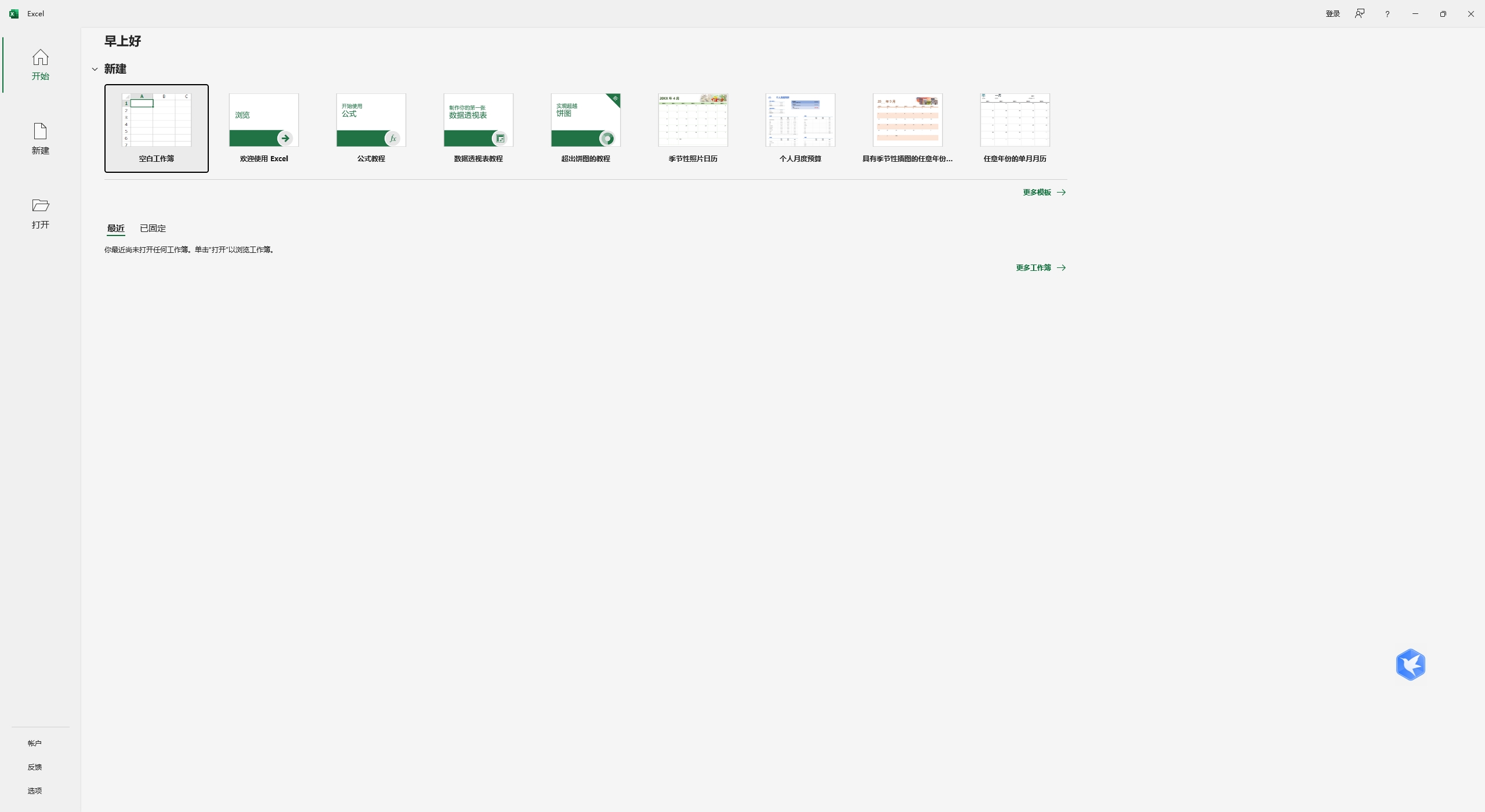 5a3fd6daf920240729091724