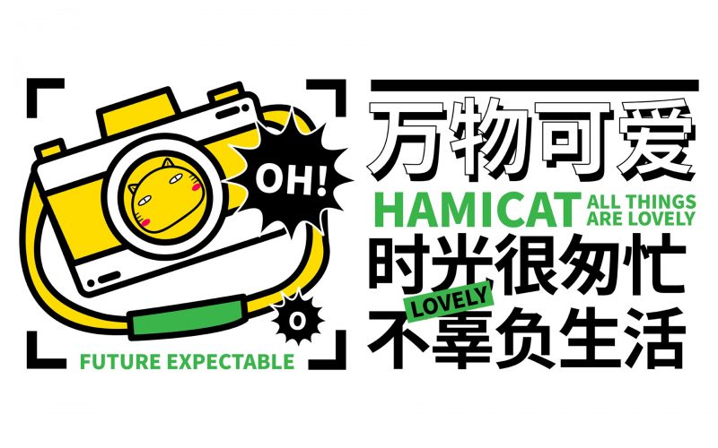 今日壁纸分享-抖有网