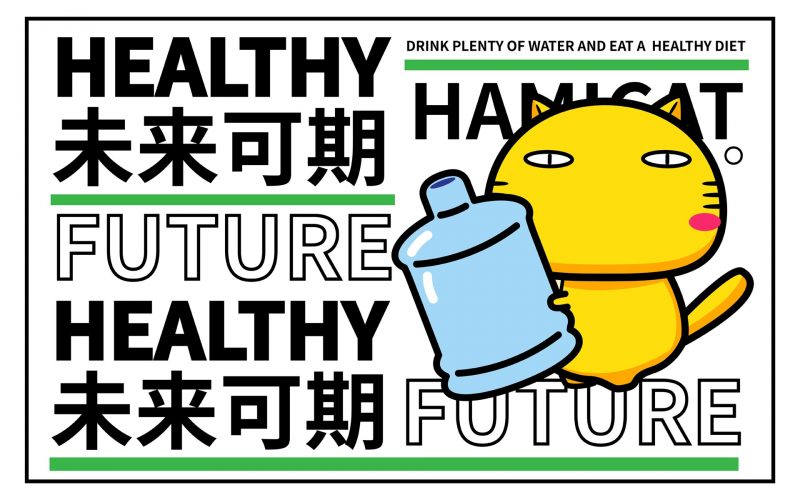 今日壁纸分享-抖有网