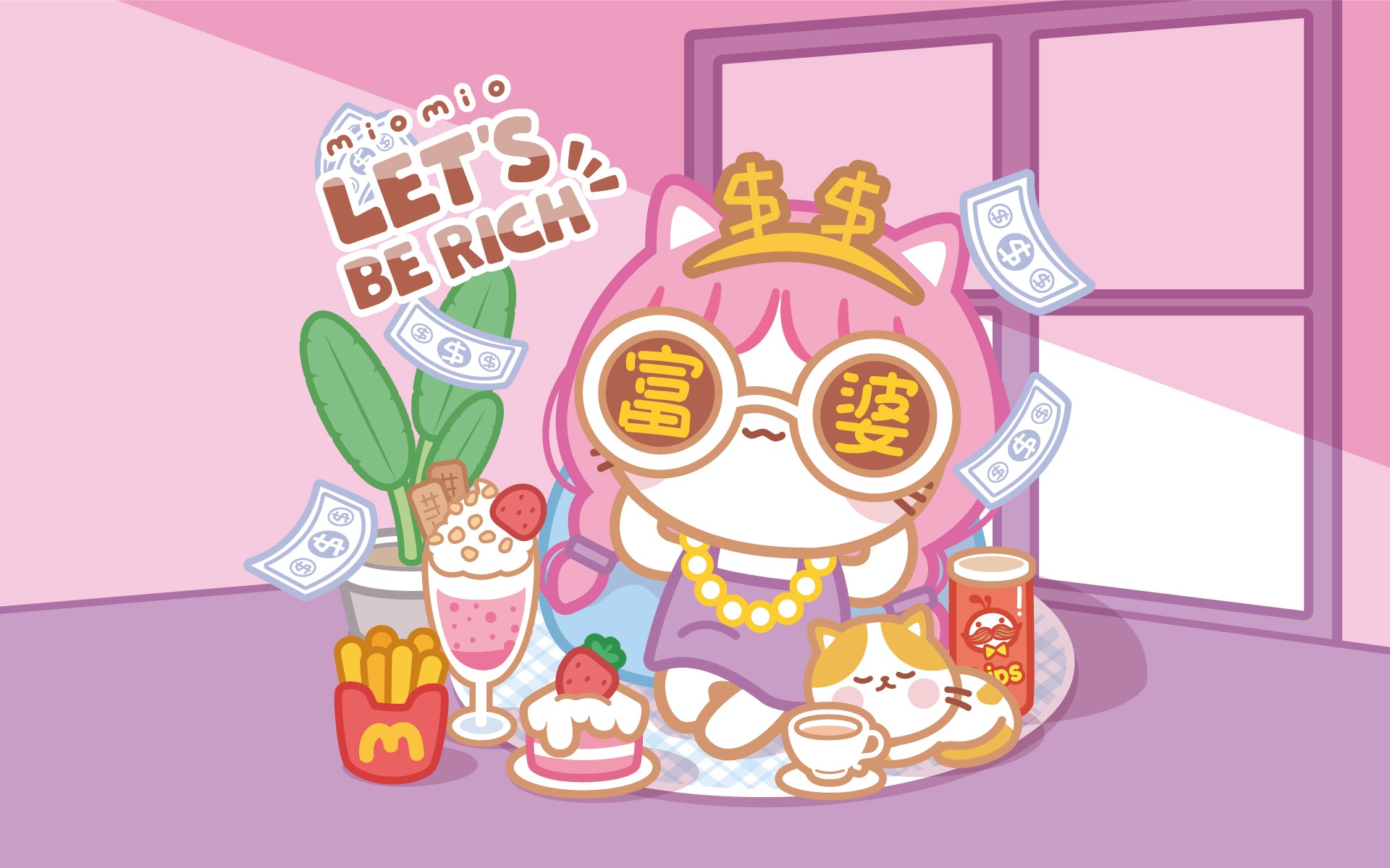 6d81d5945520240804084949