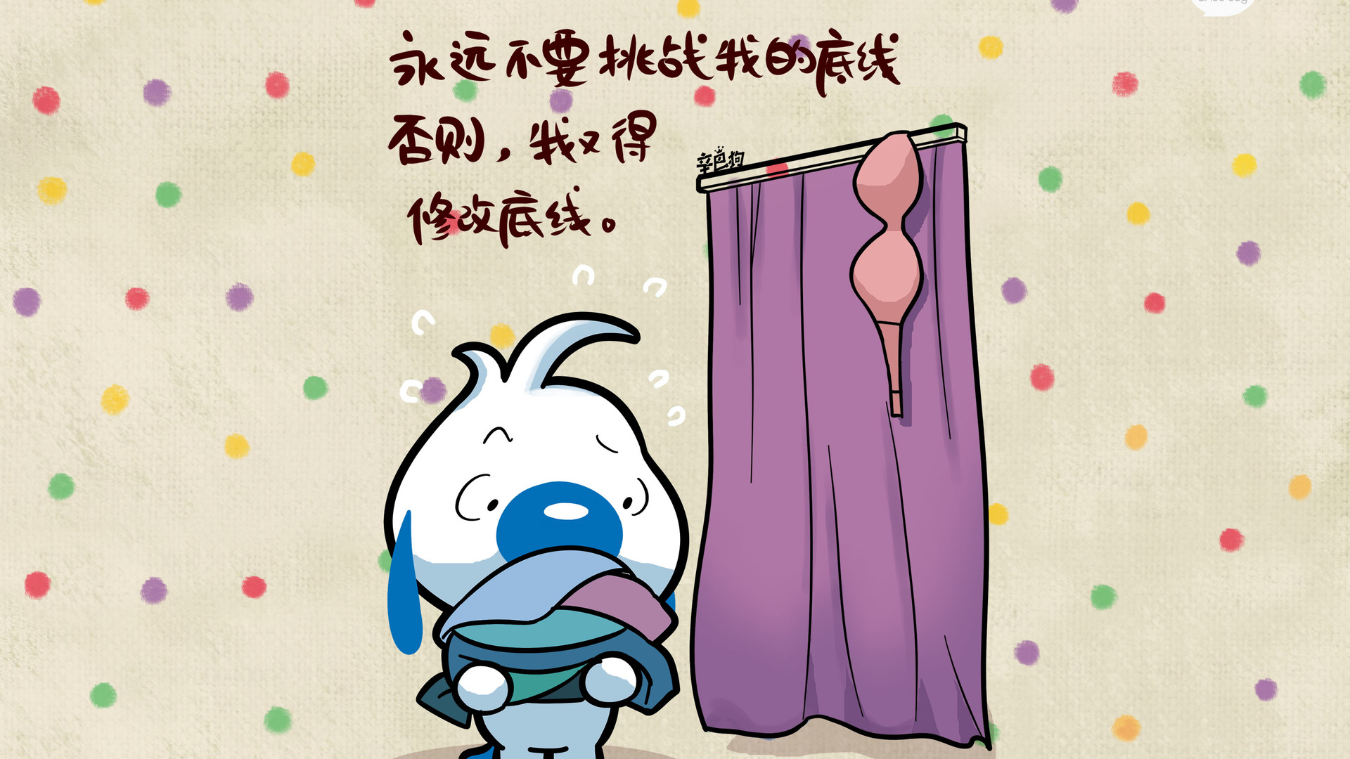 79898649e120240806090411