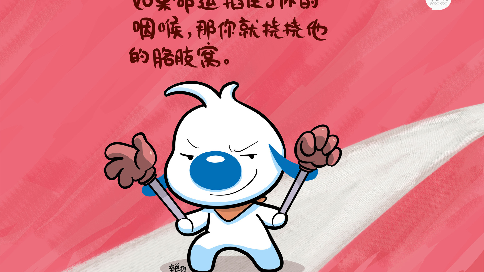 b6646de96e20240806090431