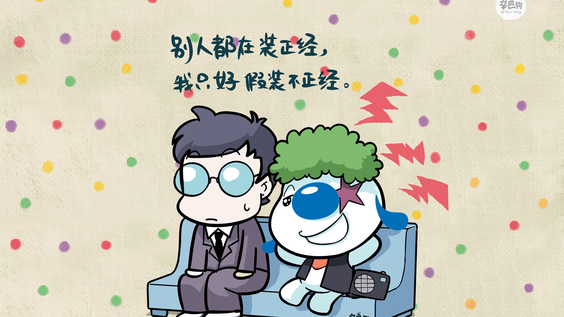 9038b3ef4420240806090438