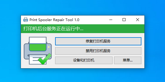 抖有网