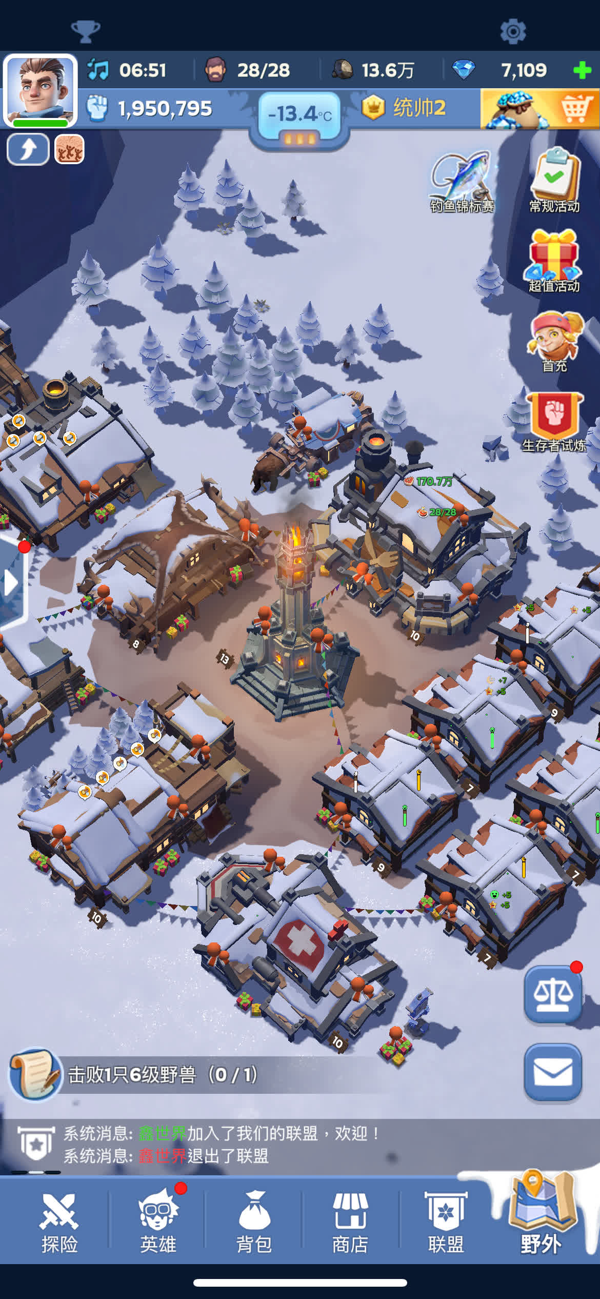 评论图片-抖有网