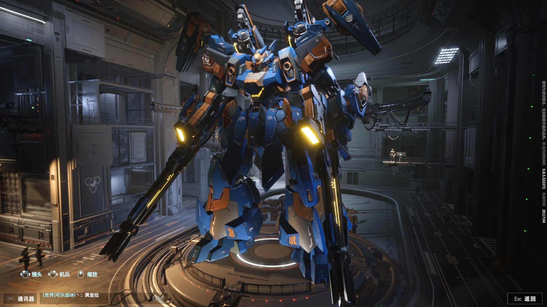 评论图片-抖有网