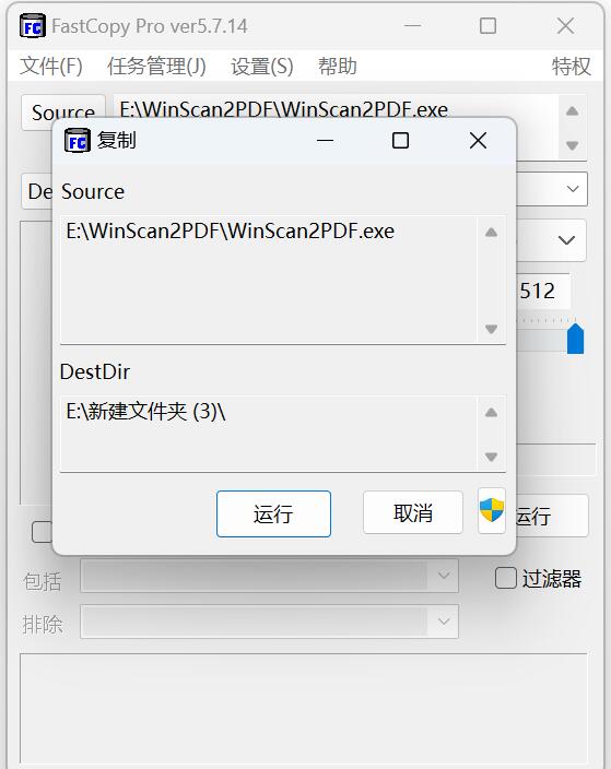 bd7e22343220240811212828
