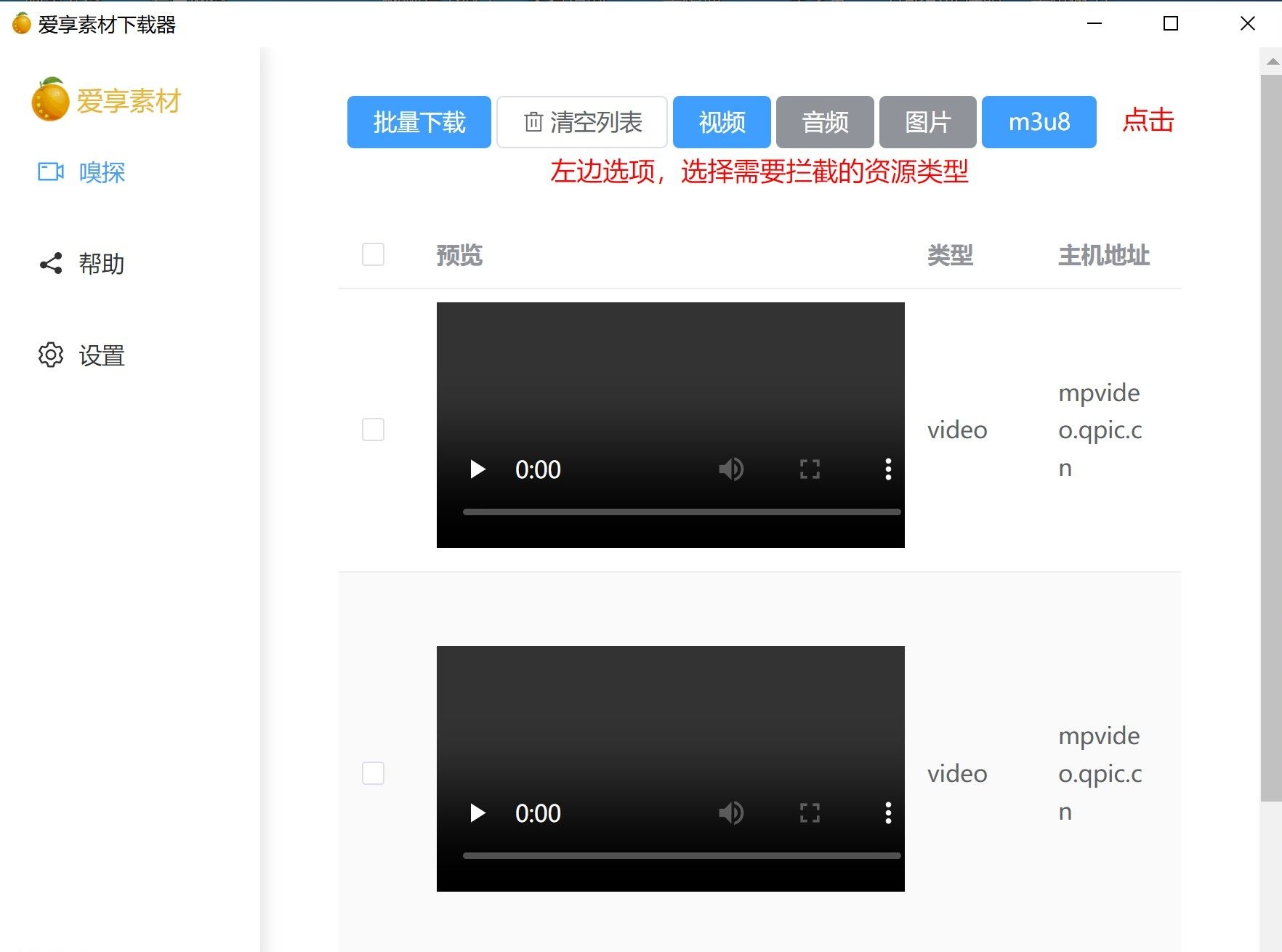 c315604c8720240815095138