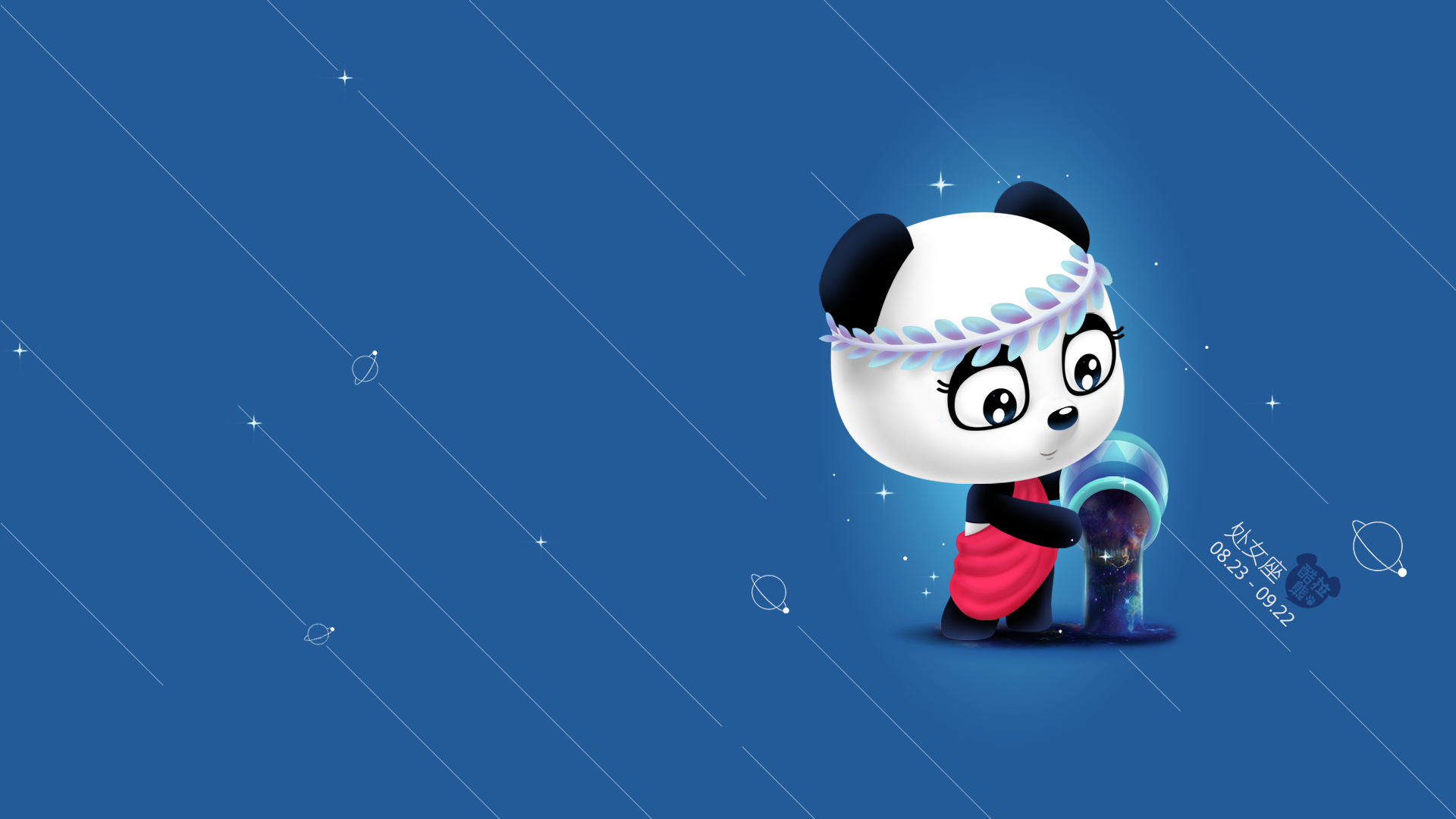 734daf36f120240901084909