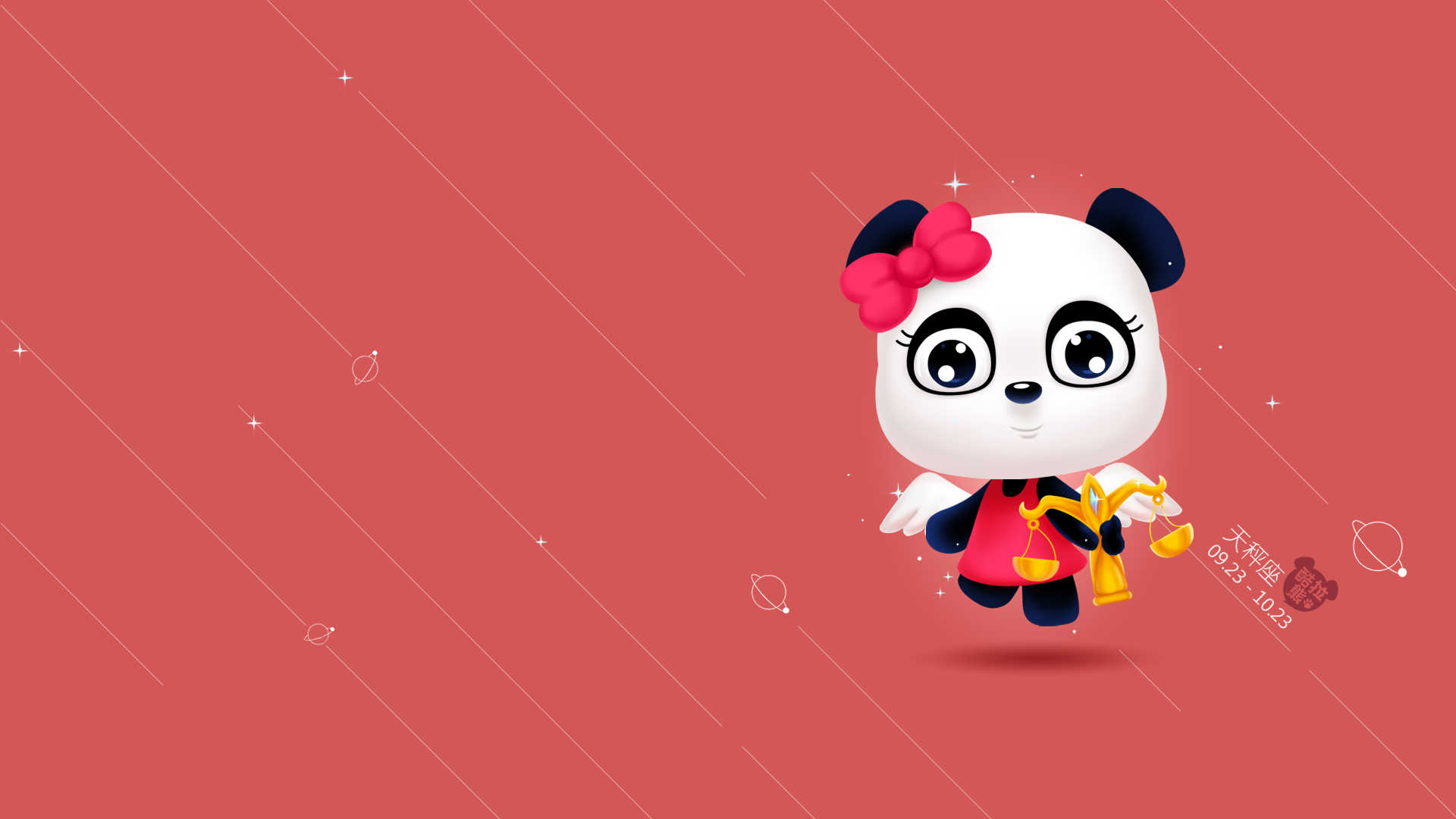 a56fdb0e7a20240901084926