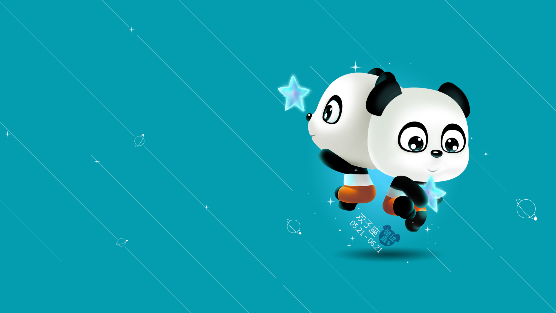 8d467f5eae20240901084933