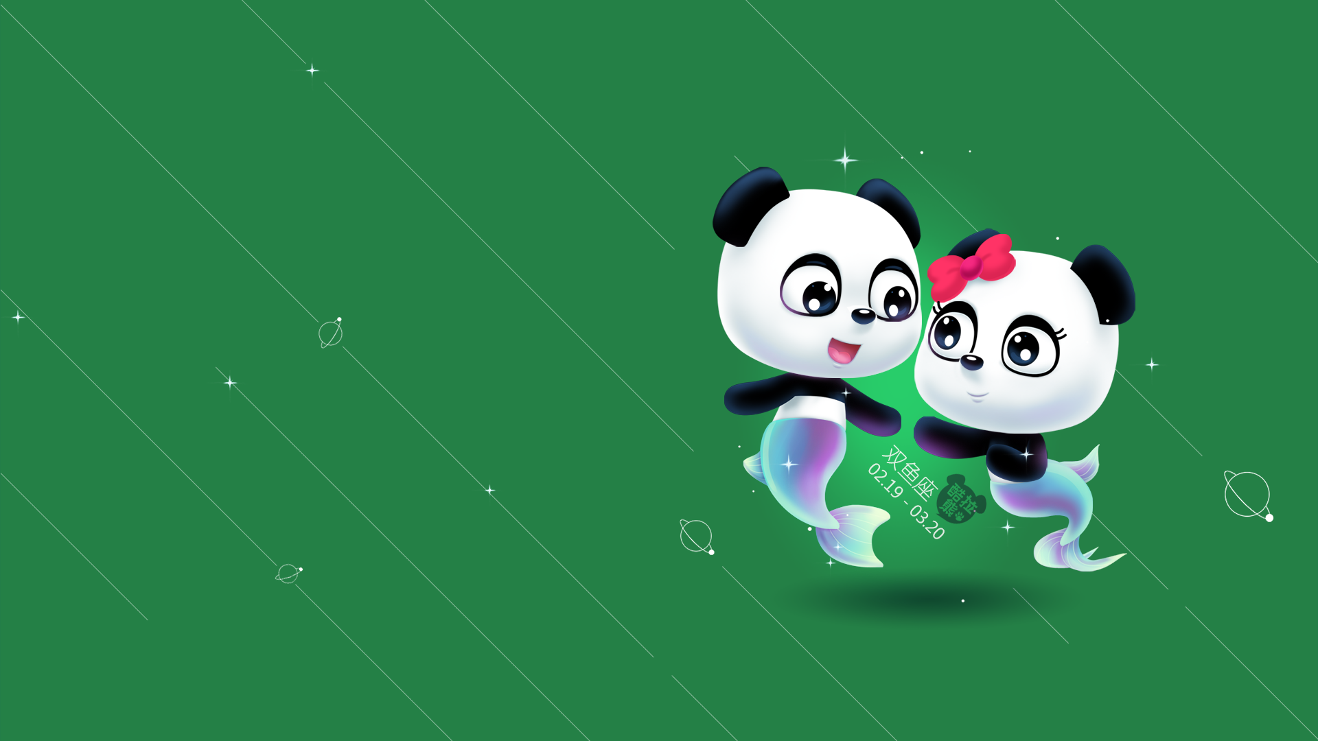 8d854a155e20240901084954