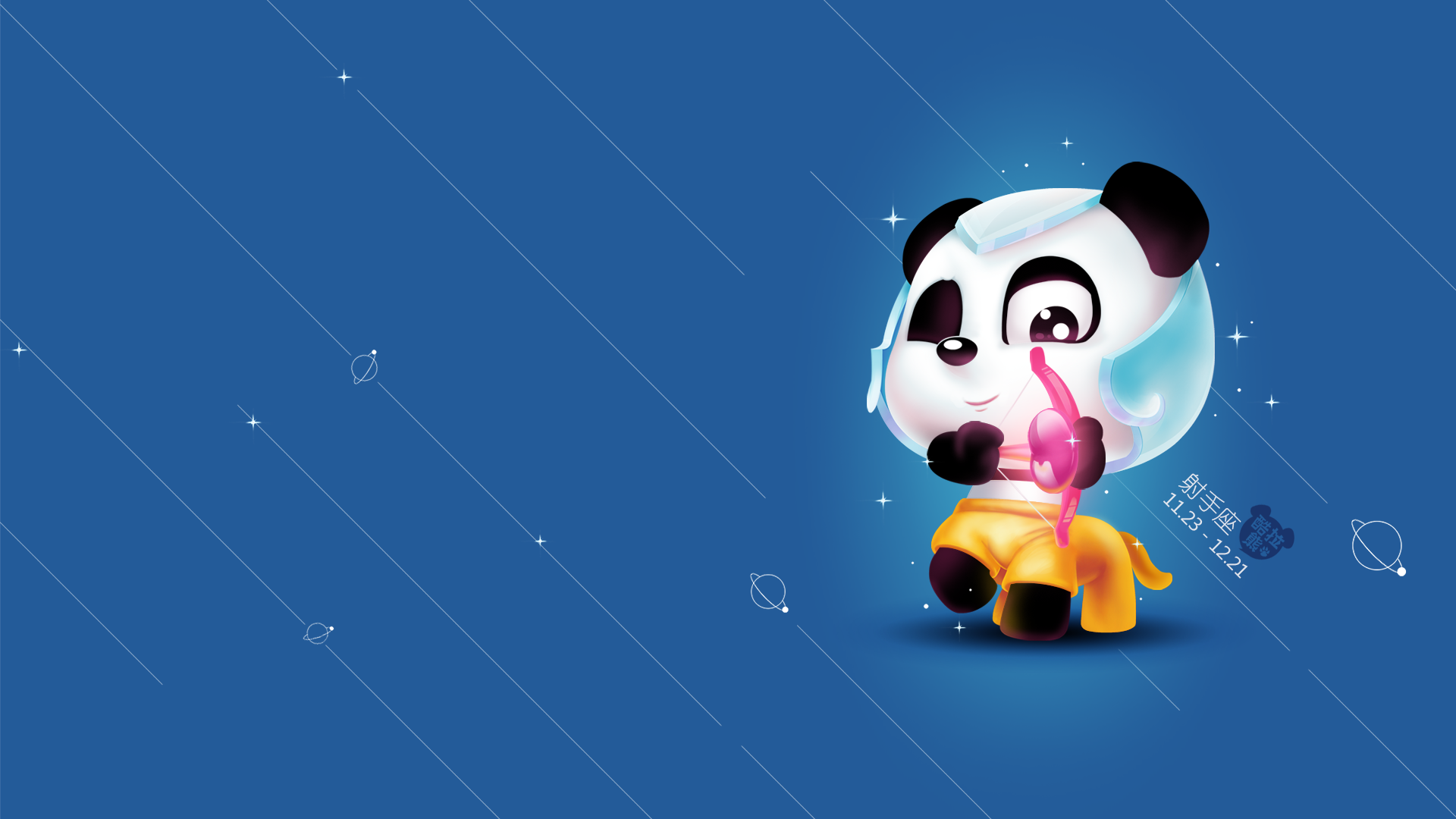 dd51c2aff920240901085004