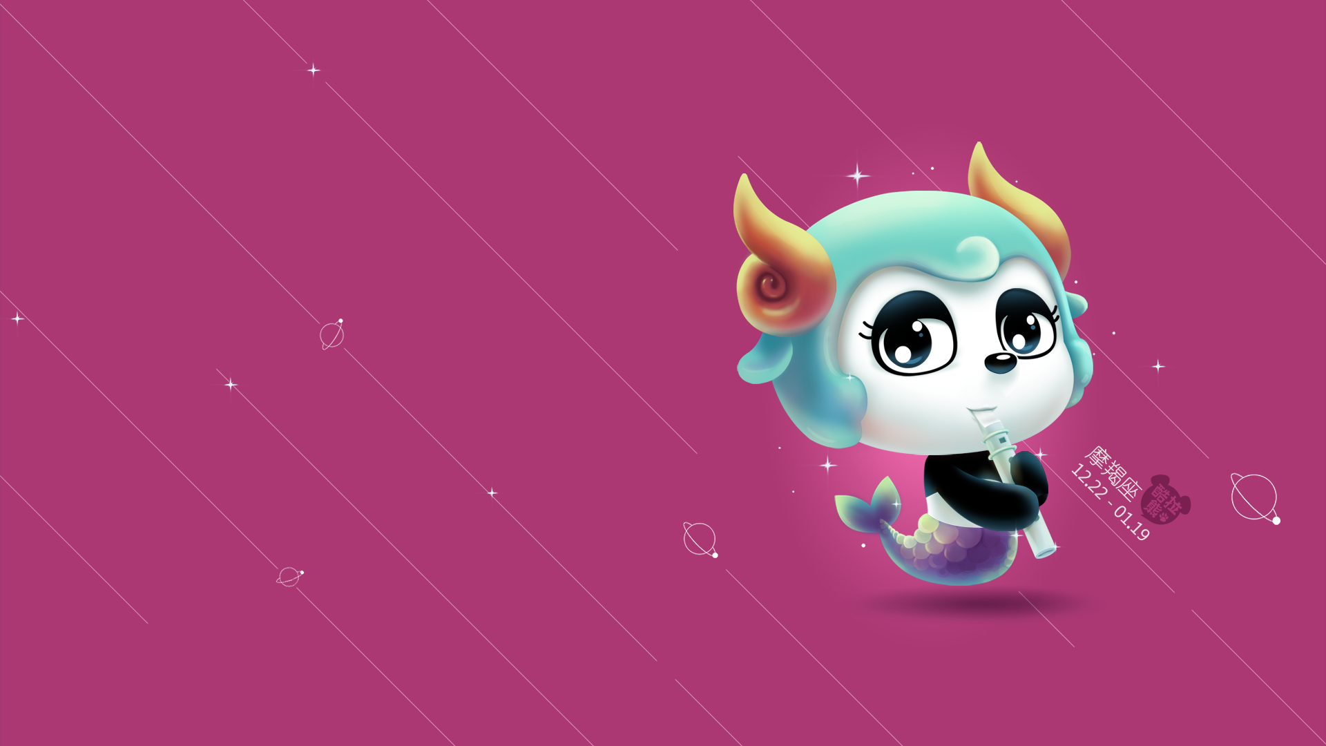 6ced9f003620240901085125