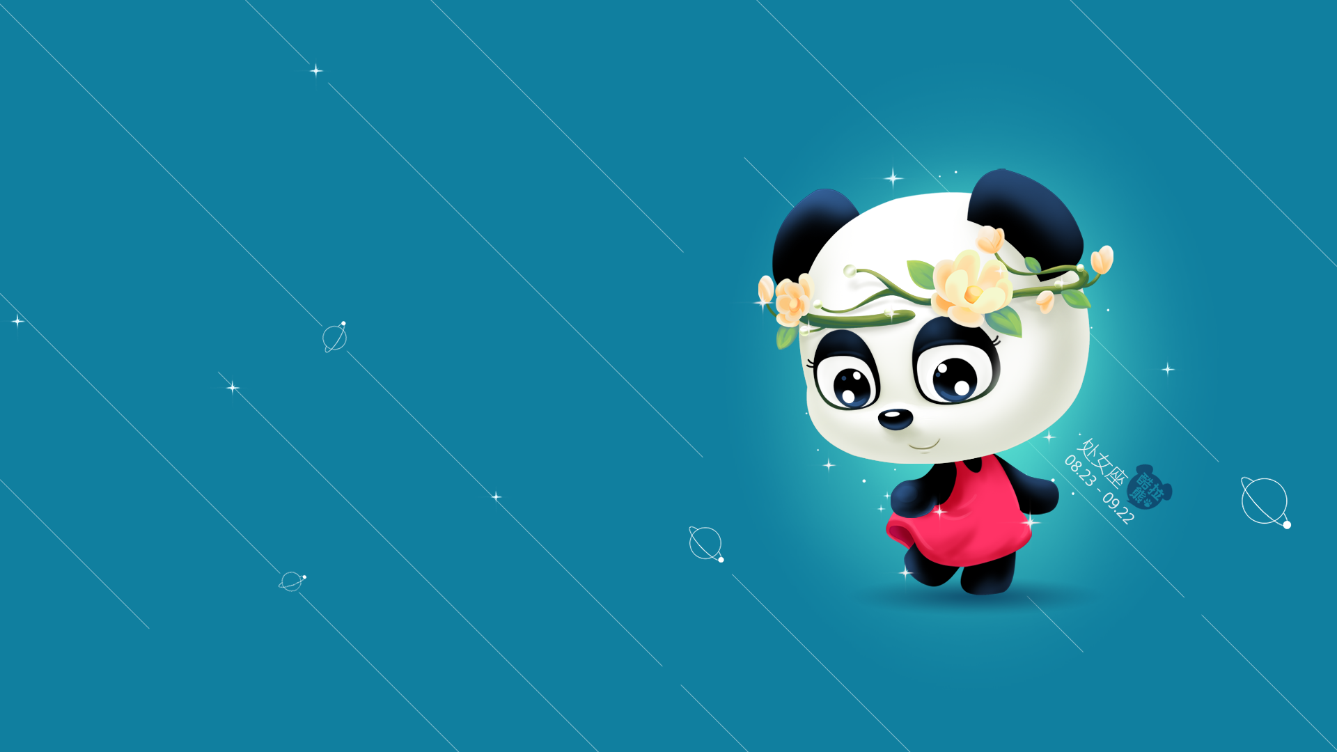 6c200dd92d20240901085132