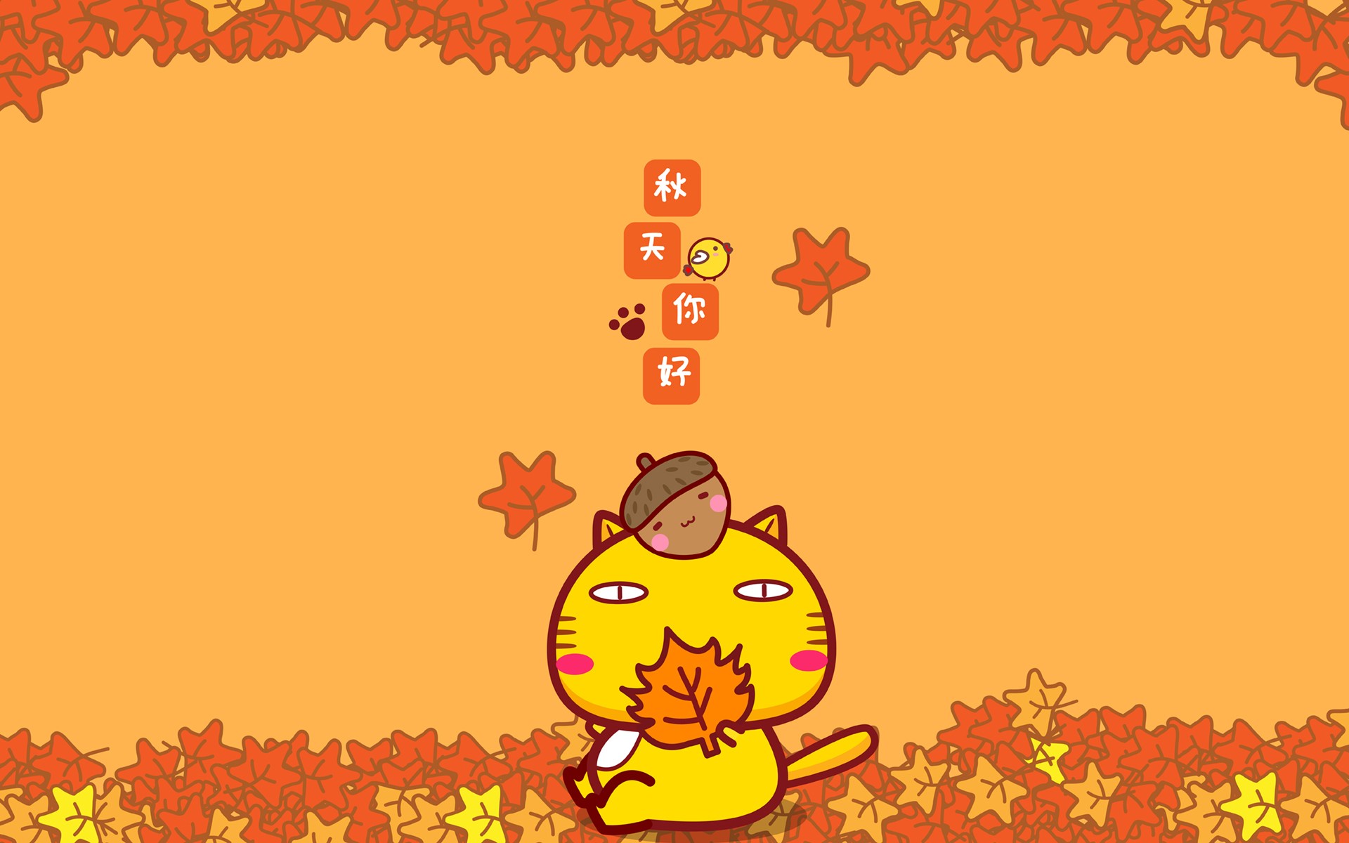 5ad593a3bc20240923082800