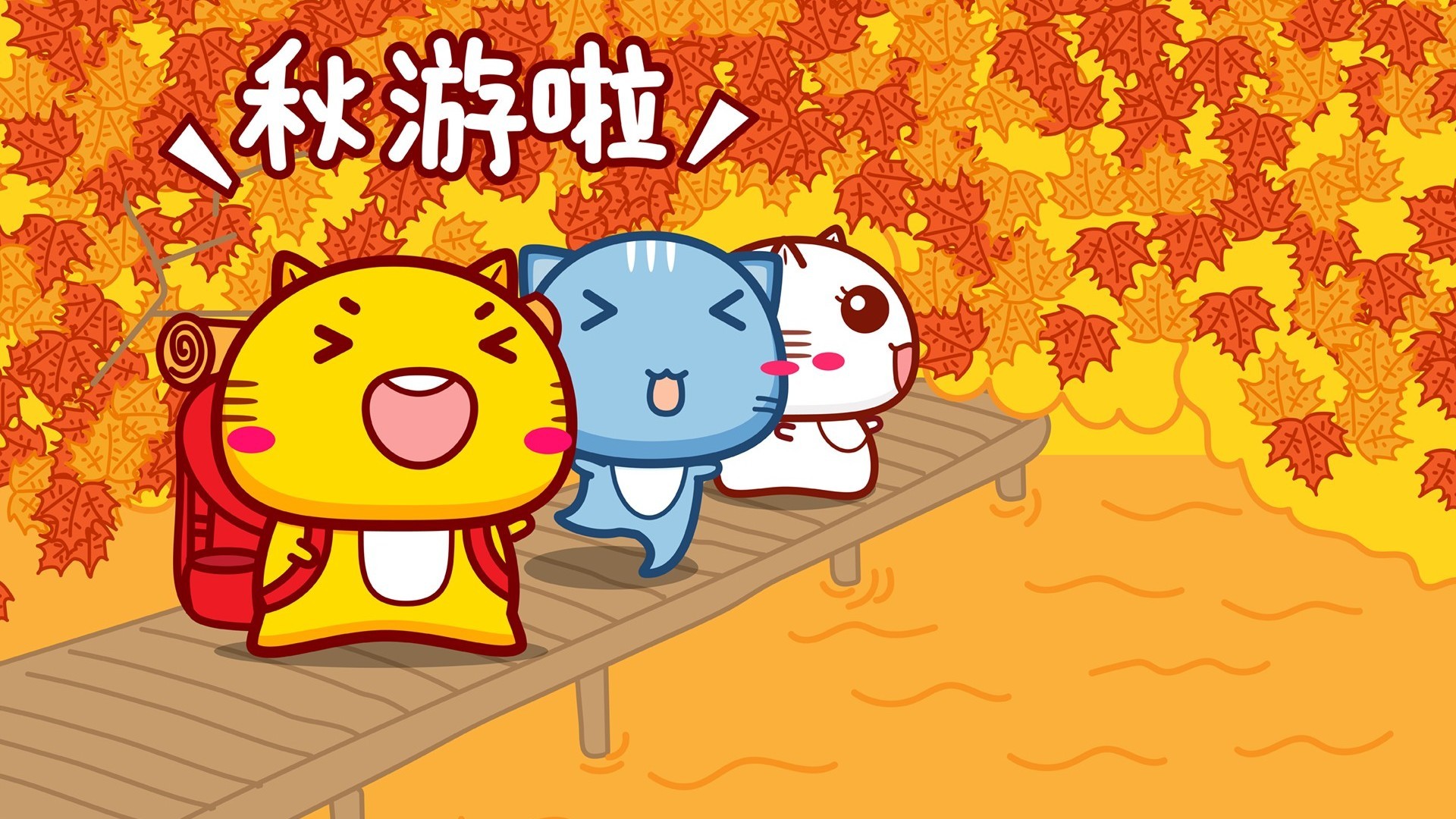 af5baf8ff020240923082837