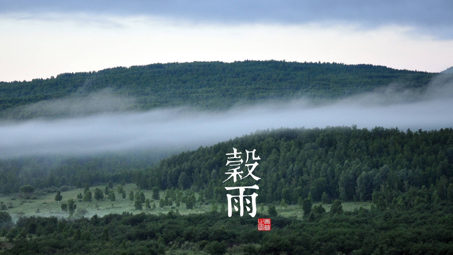 a7e1b2026620241011084324