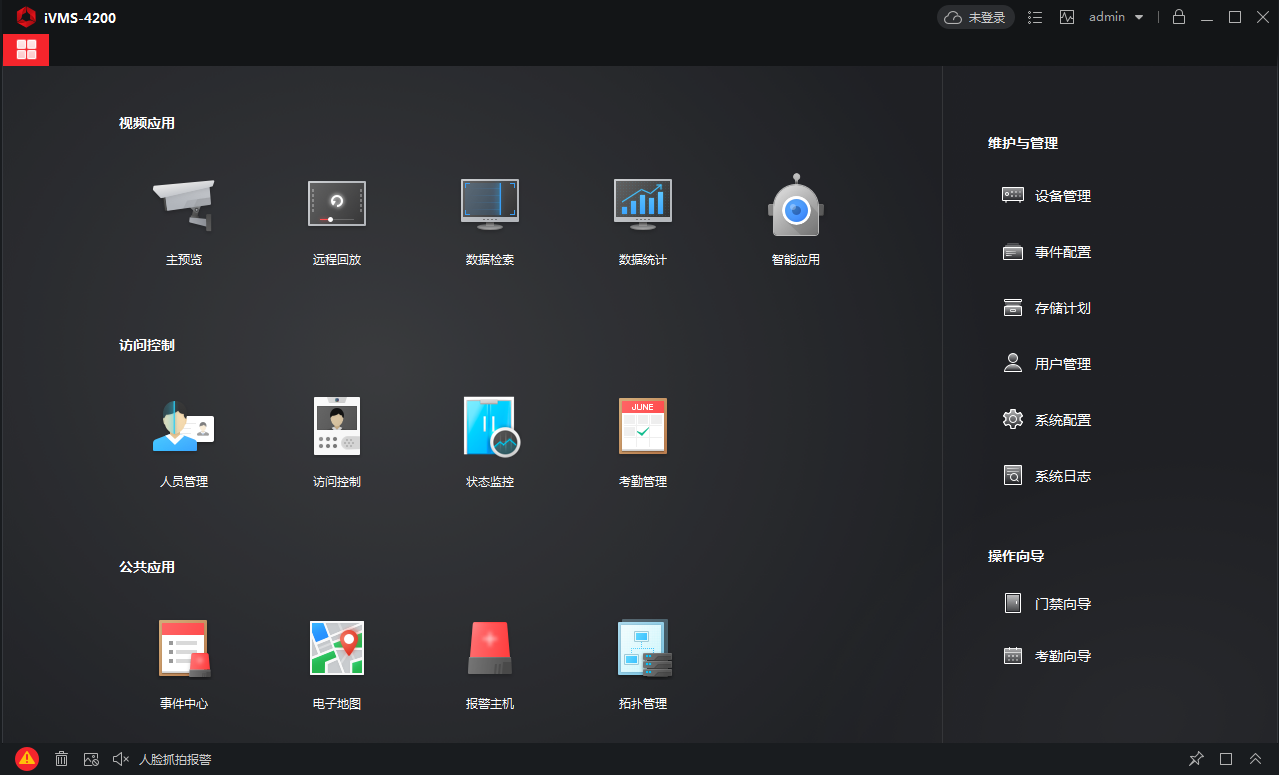 823e32d81420241028183502