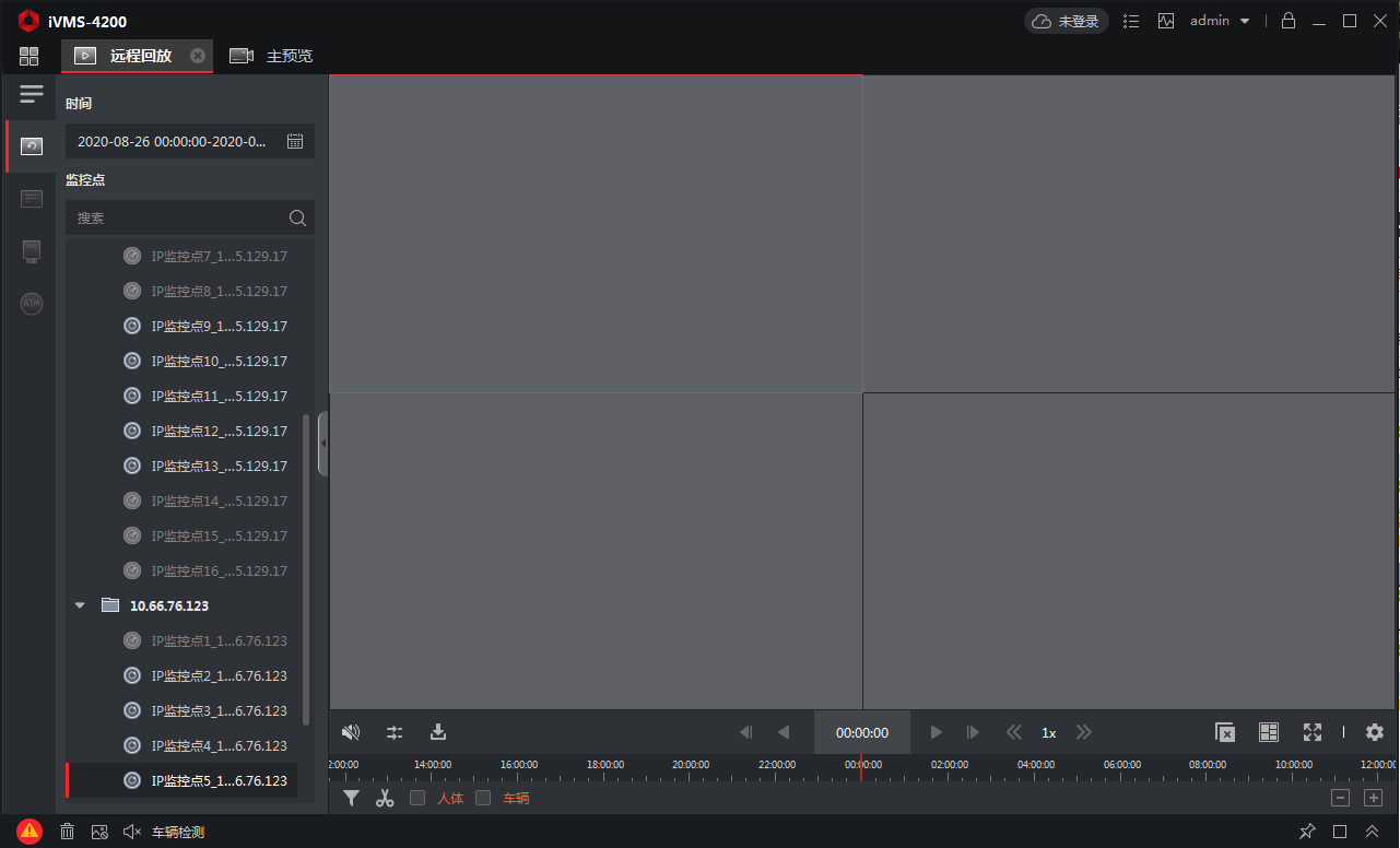 e8ead7fd7d20241028183508