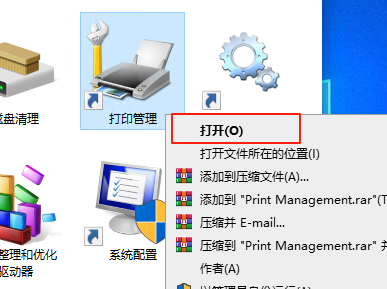 d2b5ca33bd20250107211121