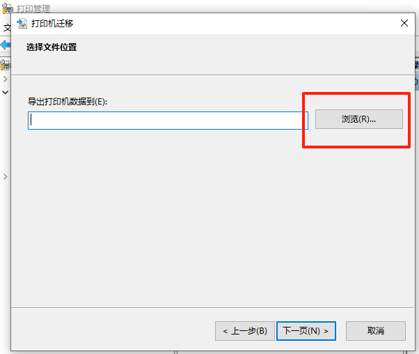 d2b5ca33bd20250107211836