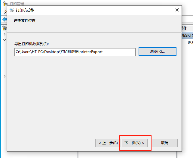 d2b5ca33bd20250107212213