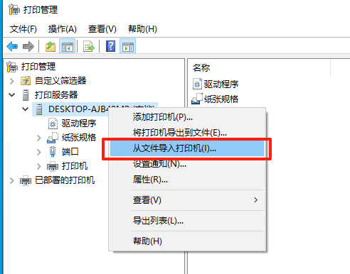 d2b5ca33bd20250107212507