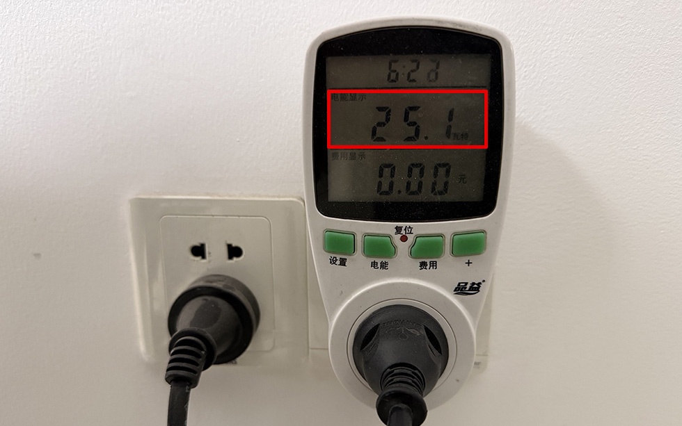 3d35bb263e20250225140703