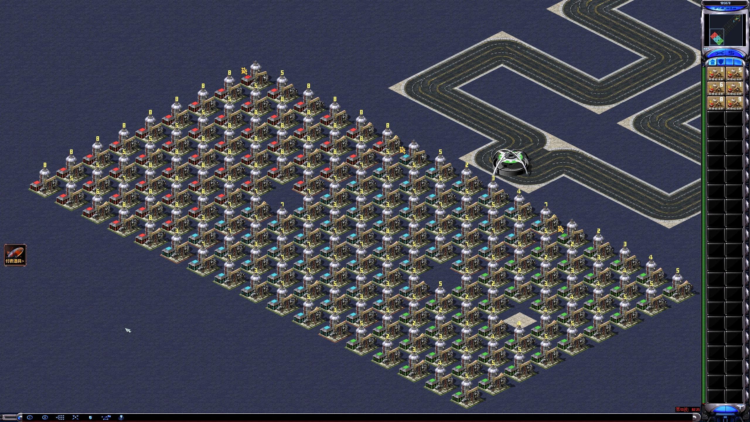 1f0cf1f8ff20250412090706