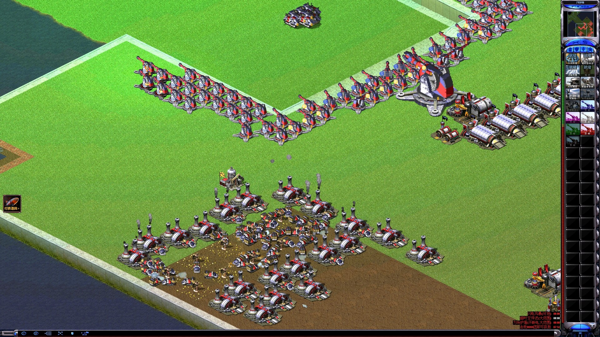 92054c3c0e20250421124424