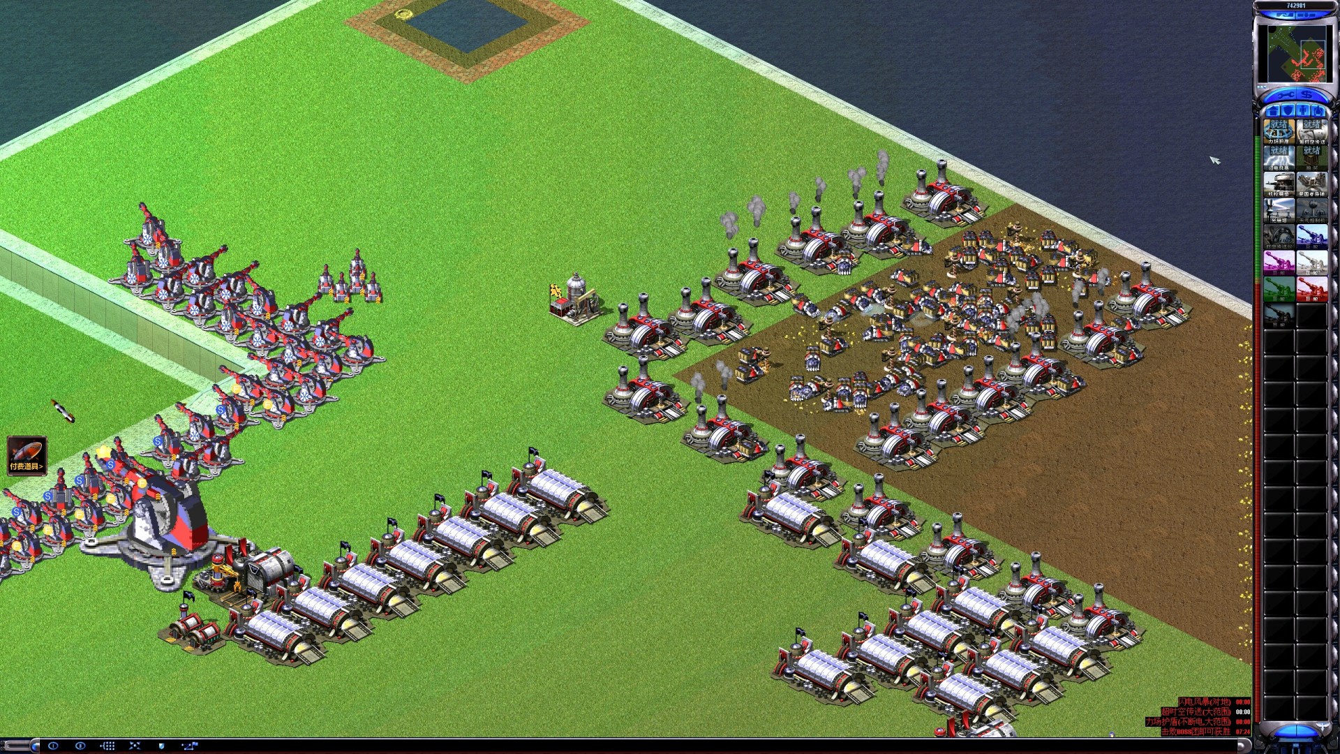 06f33437b320250421124442