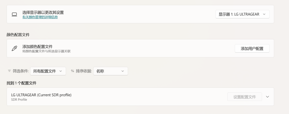 f8f250a07620250425091110