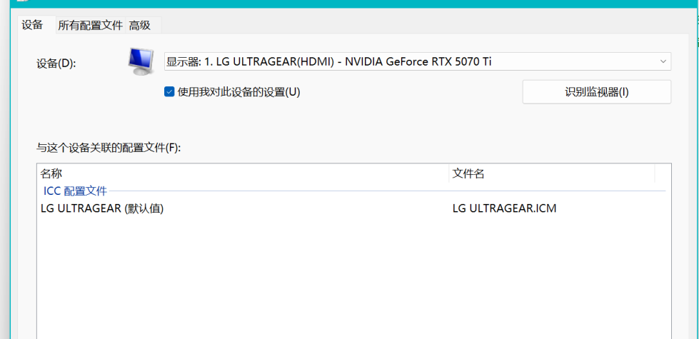 f60ea06e4120250425091125