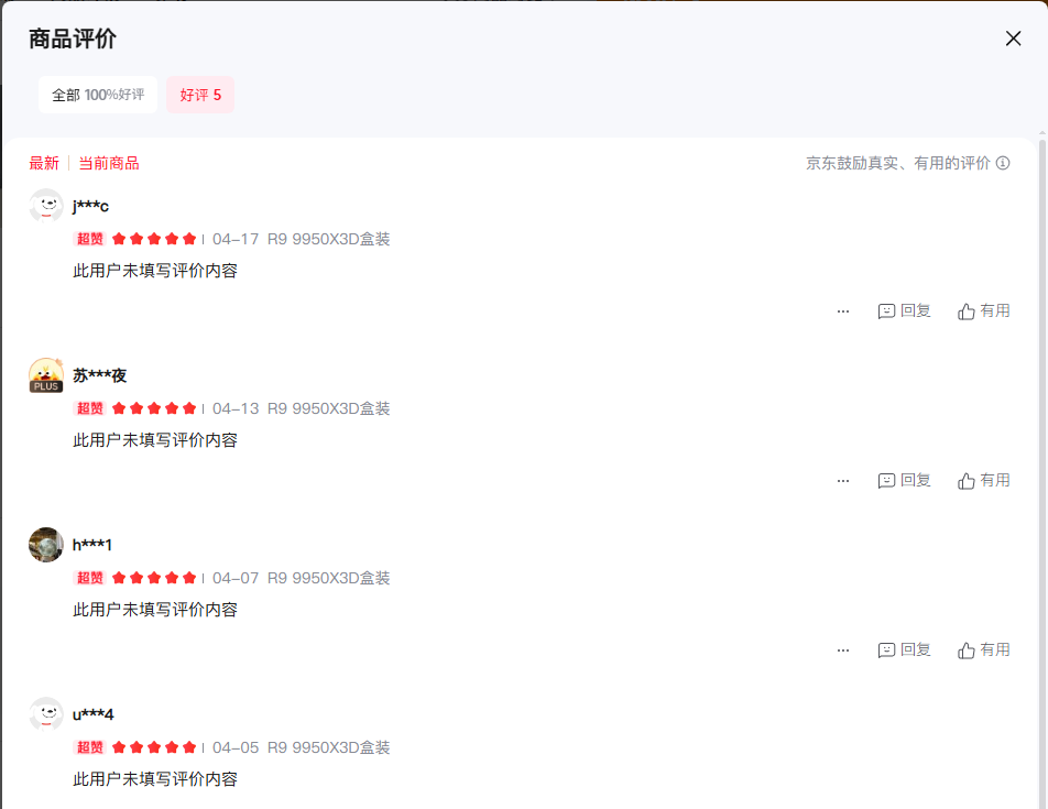 9d5f6357be20250428090052