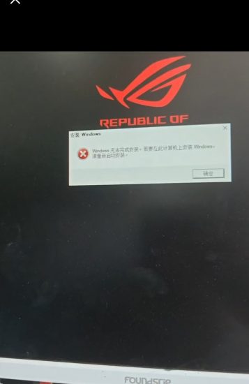 闲鱼闹心事分享：出高端主板的纠纷-抖有网