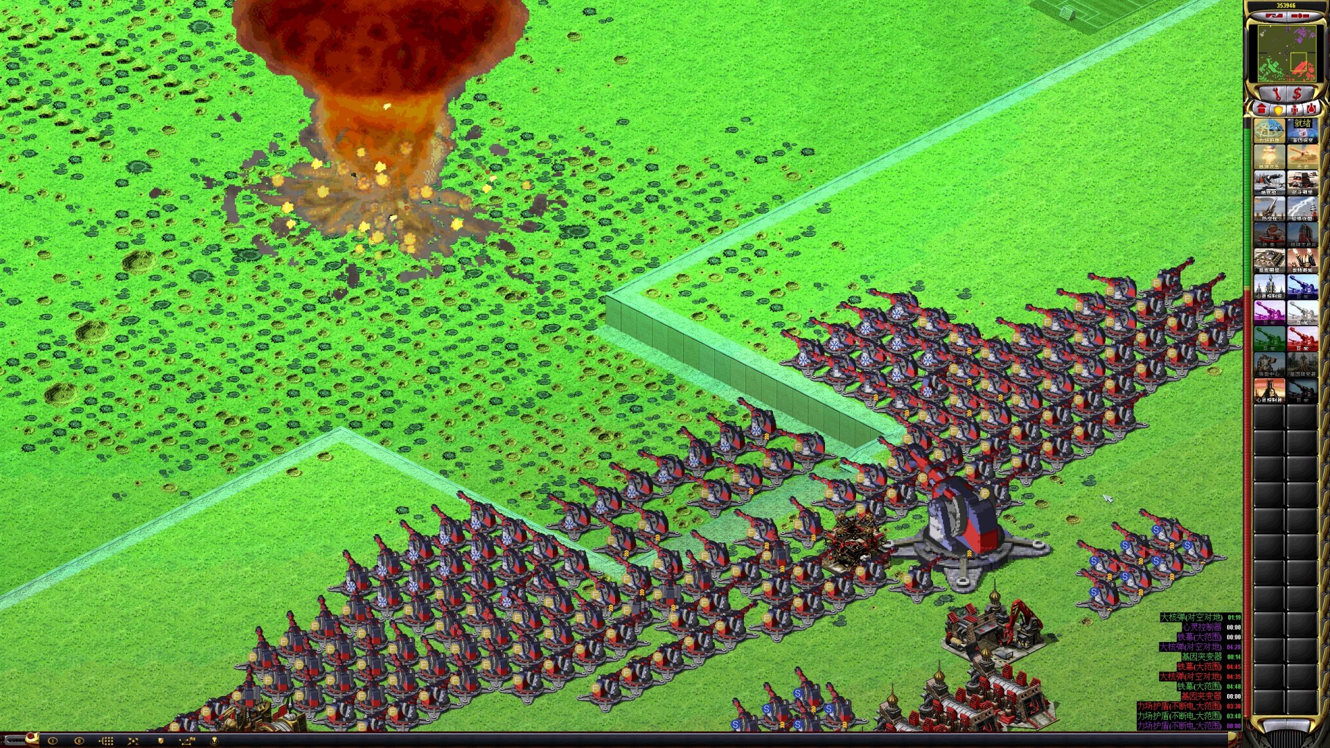 36d26b93e920250429111109